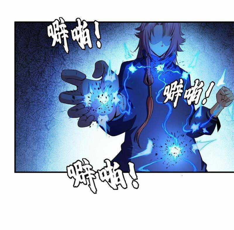 Thiên Đạo Đồ Thư Quán - Chapter 170 - Trang 26