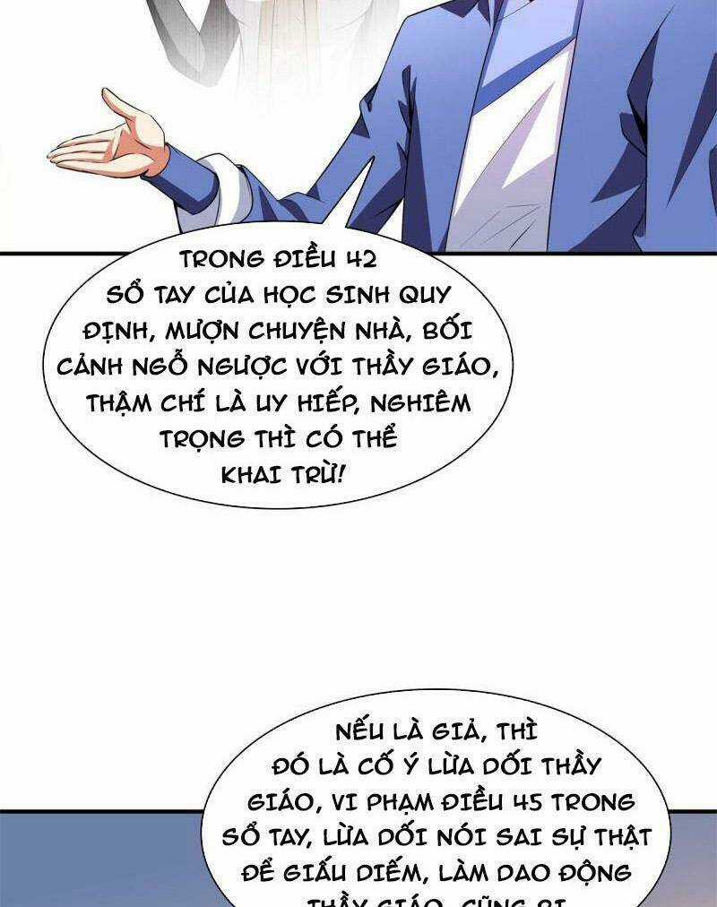 Thiên Đạo Đồ Thư Quán - Chapter 178 - Trang 44