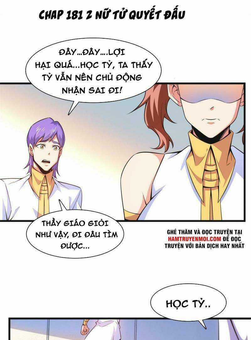 Thiên Đạo Đồ Thư Quán - Chapter 181 - Trang 1