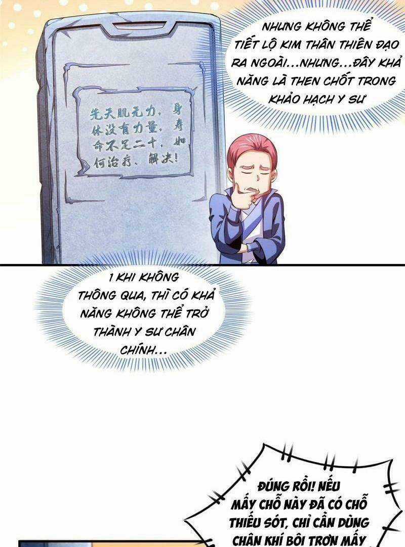 Thiên Đạo Đồ Thư Quán - Chapter 185 - Trang 23