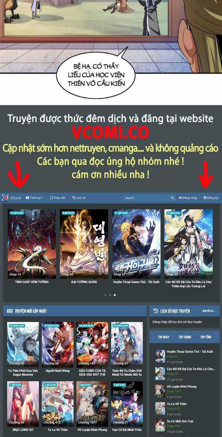 Thiên Đạo Đồ Thư Quán - Chapter 193 - Trang 21