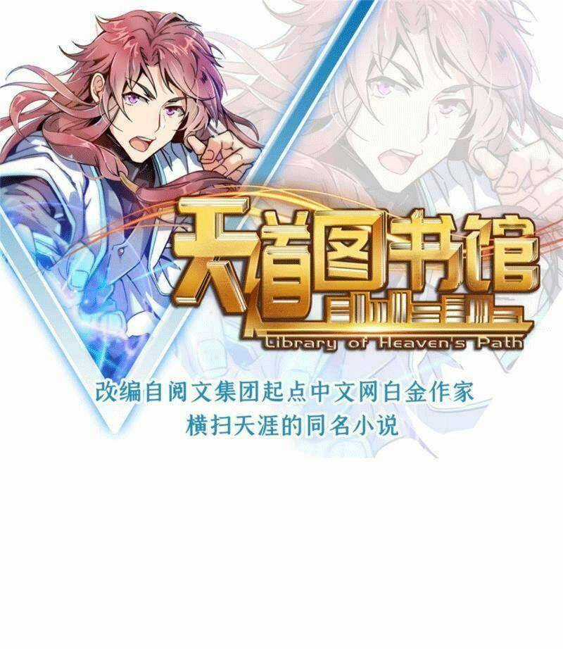 Thiên Đạo Đồ Thư Quán - Chapter 210 - Trang 1