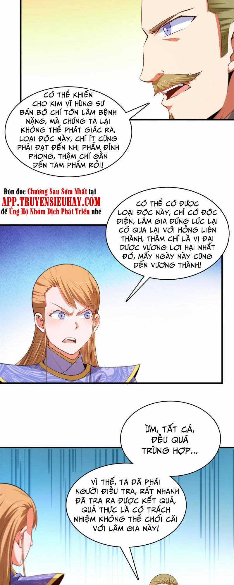 Thiên Đạo Đồ Thư Quán - Chapter 214 - Trang 20