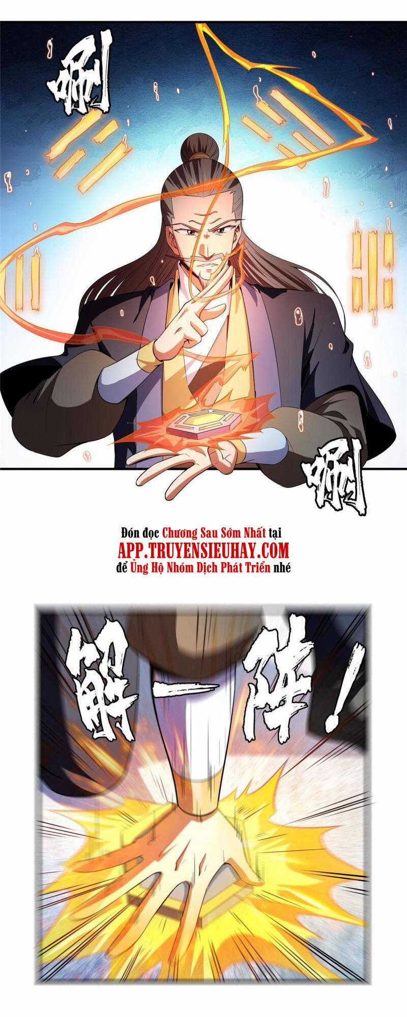 Thiên Đạo Đồ Thư Quán - Chapter 214 - Trang 7