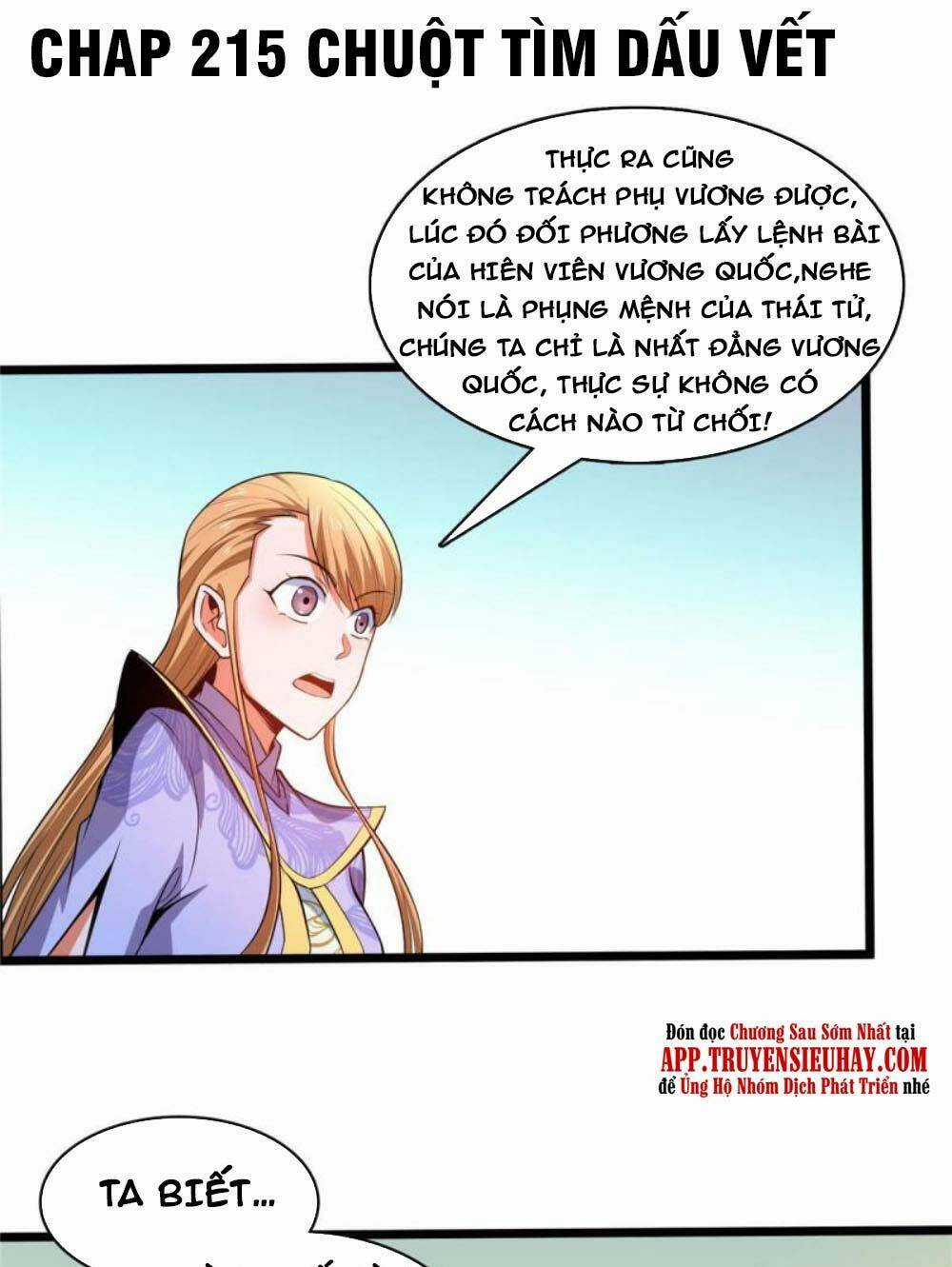 Thiên Đạo Đồ Thư Quán - Chapter 215 - Trang 1