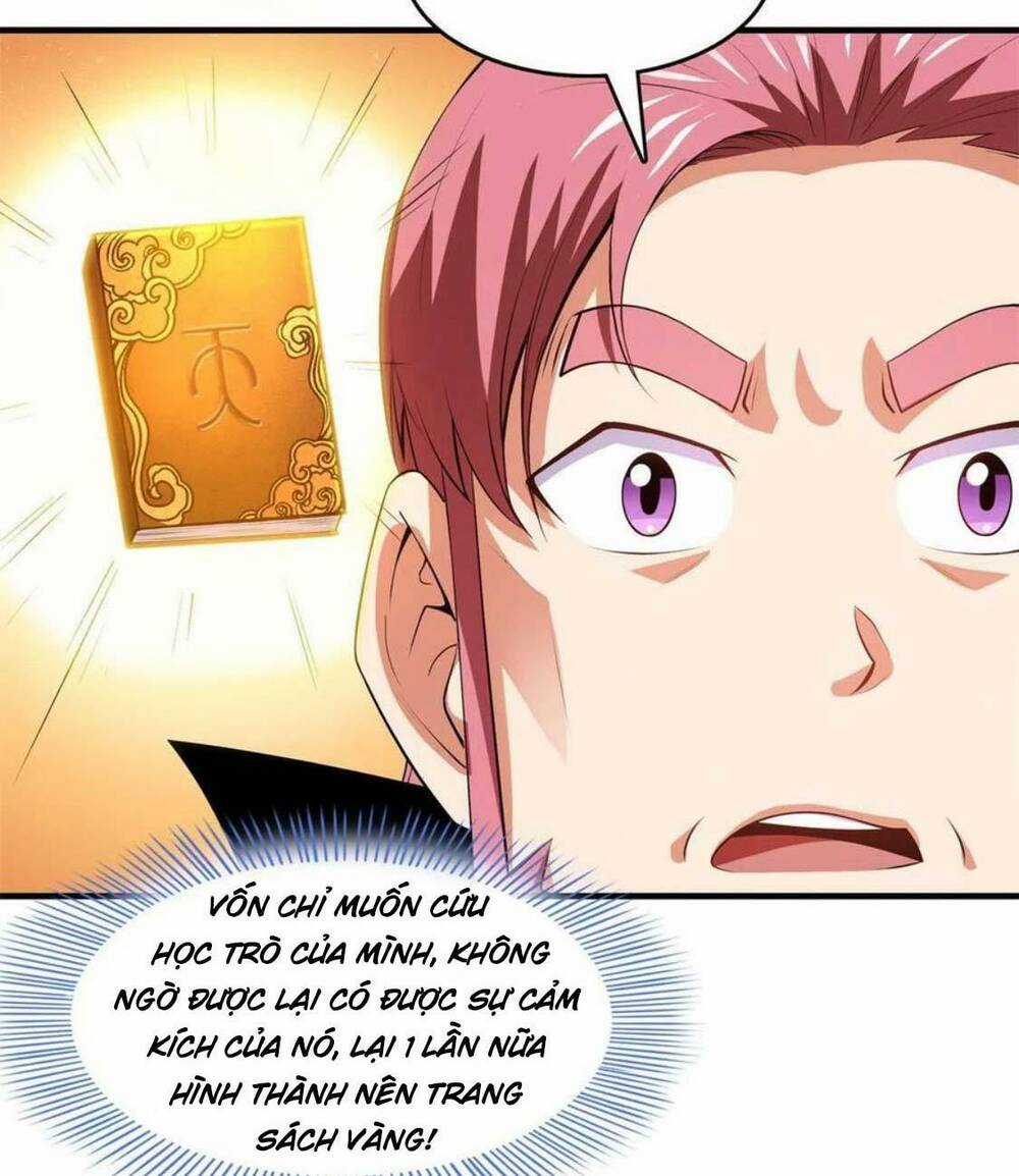 Thiên Đạo Đồ Thư Quán - Chapter 217 - Trang 12