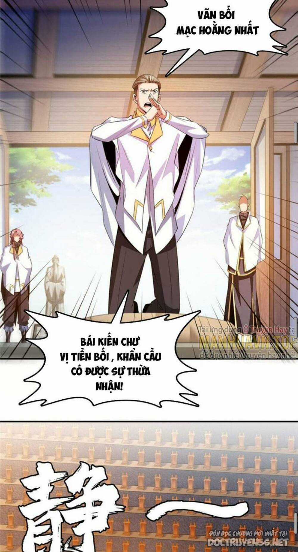 Thiên Đạo Đồ Thư Quán - Chapter 227 - Trang 17