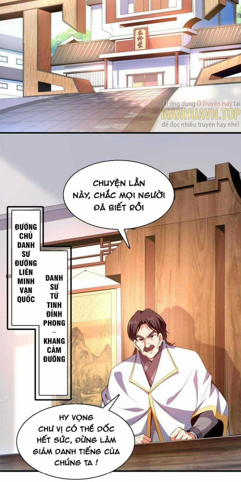 Thiên Đạo Đồ Thư Quán - Chapter 228 - Trang 31