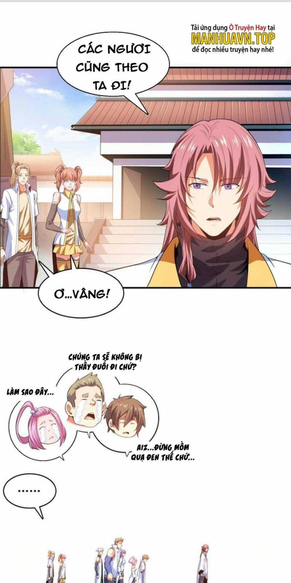 Thiên Đạo Đồ Thư Quán - Chapter 230 - Trang 1