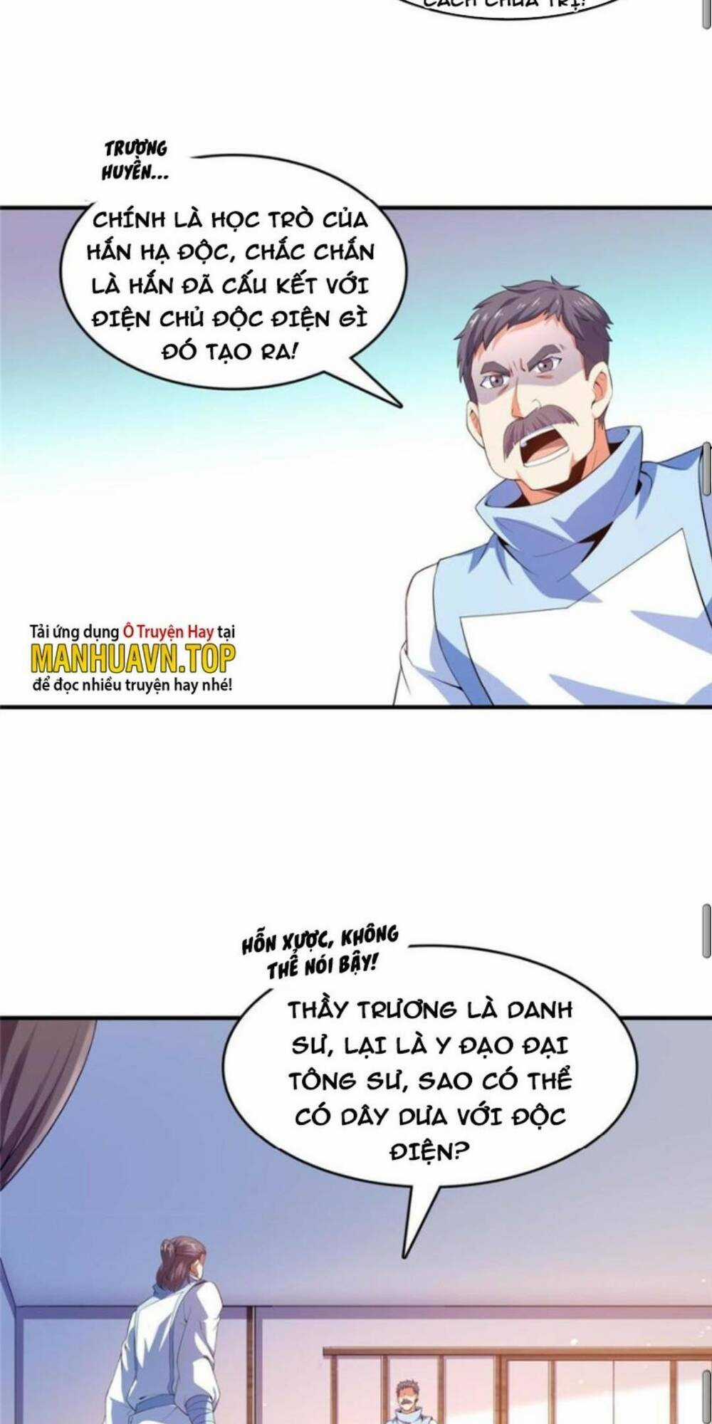 Thiên Đạo Đồ Thư Quán - Chapter 230 - Trang 23