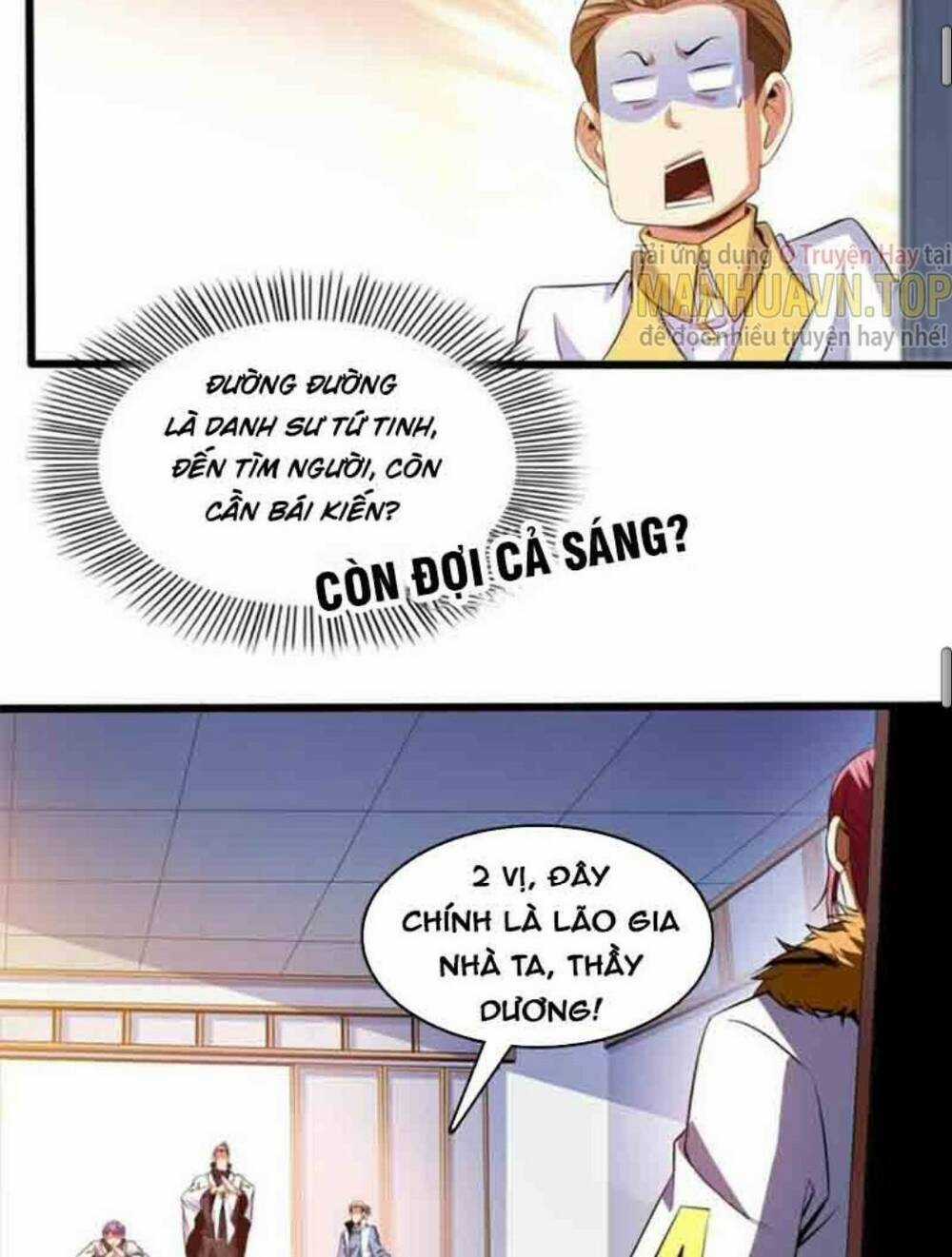 Thiên Đạo Đồ Thư Quán - Chapter 231 - Trang 28