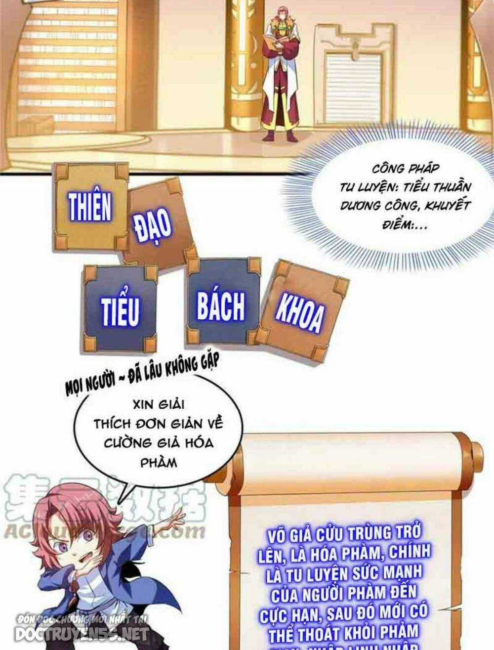 Thiên Đạo Đồ Thư Quán - Chapter 232 - Trang 12