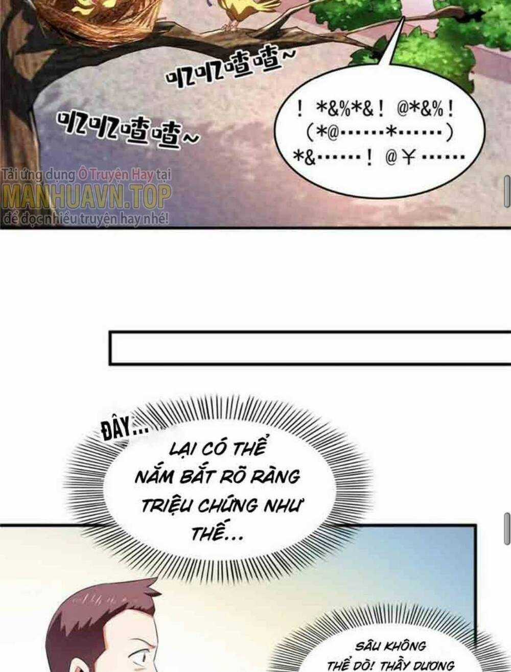 Thiên Đạo Đồ Thư Quán - Chapter 232 - Trang 31