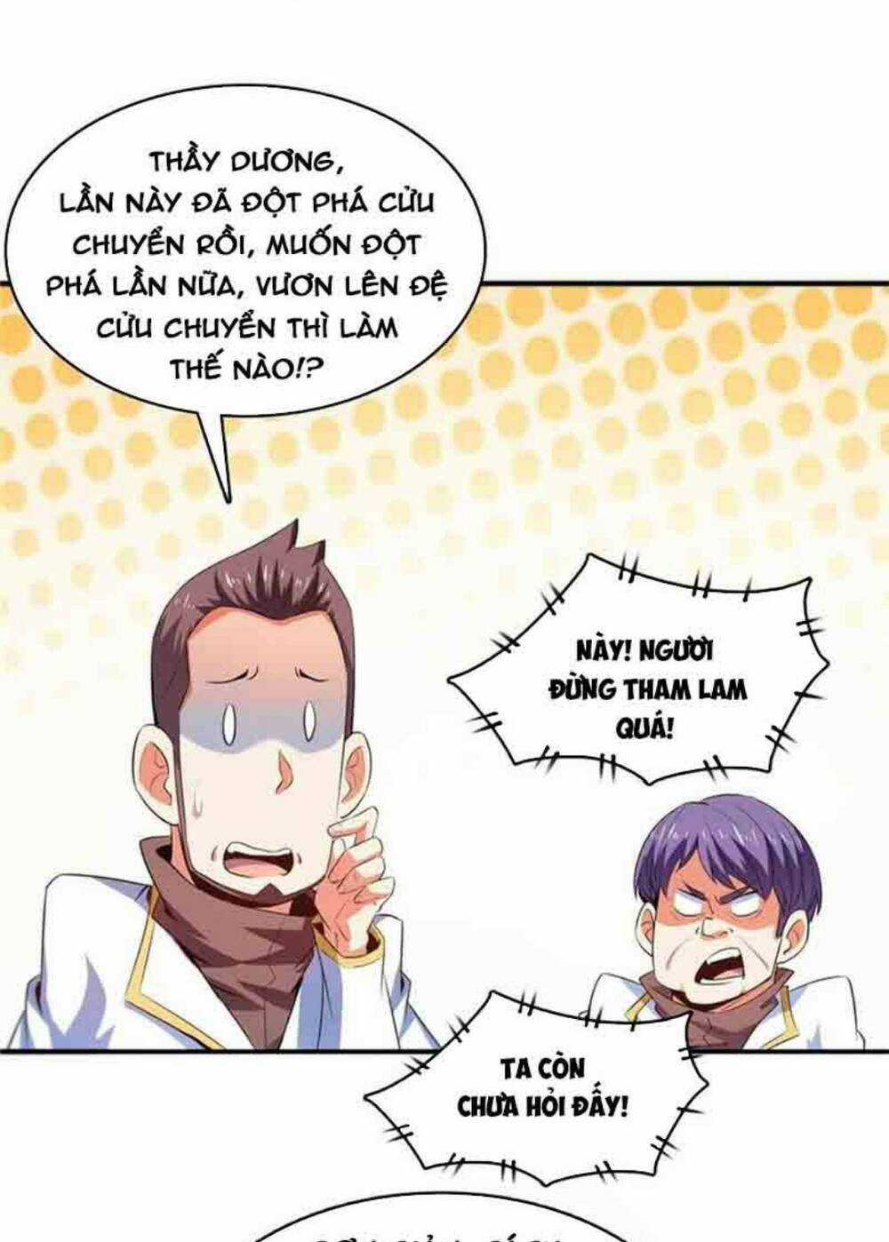 Thiên Đạo Đồ Thư Quán - Chapter 232 - Trang 34