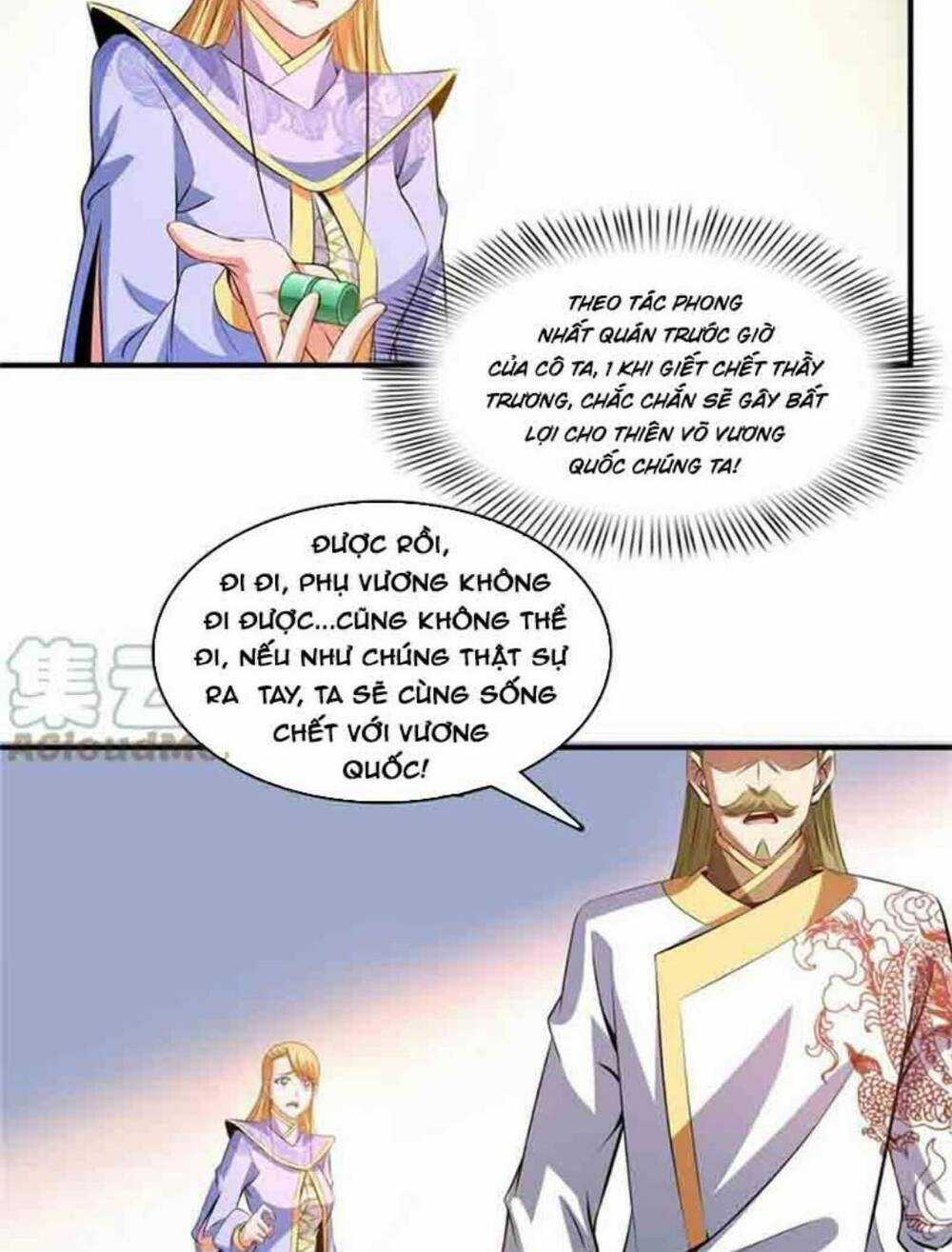 Thiên Đạo Đồ Thư Quán - Chapter 233 - Trang 18