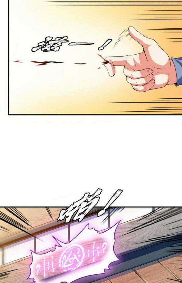 Thiên Đạo Đồ Thư Quán - Chapter 236 - Trang 18