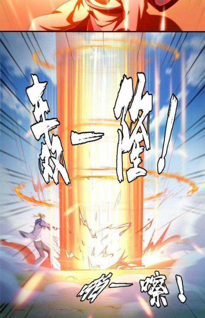 Thiên Đạo Đồ Thư Quán - Chapter 237 - Trang 11