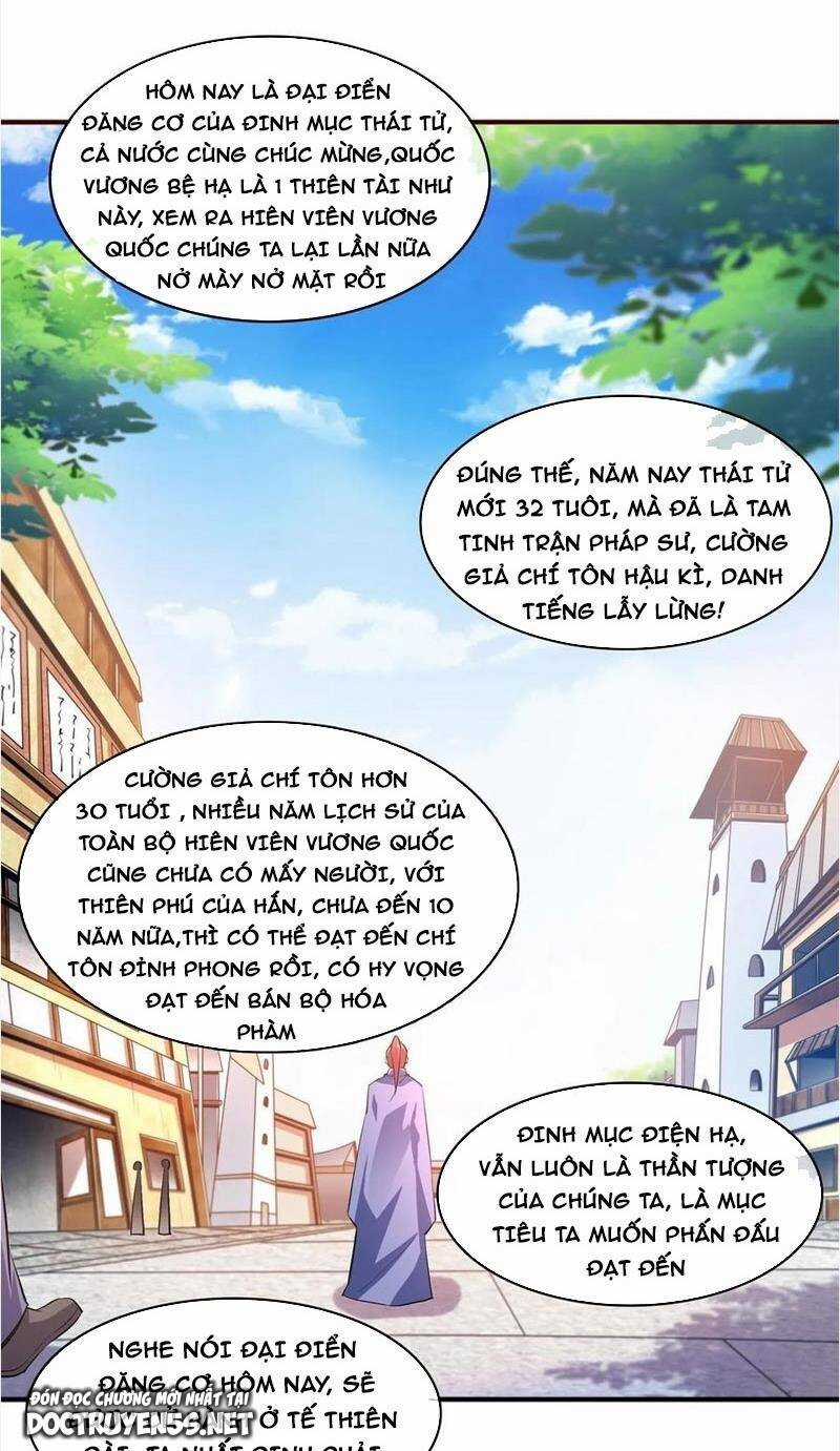 Thiên Đạo Đồ Thư Quán - Chapter 247 - Trang 5