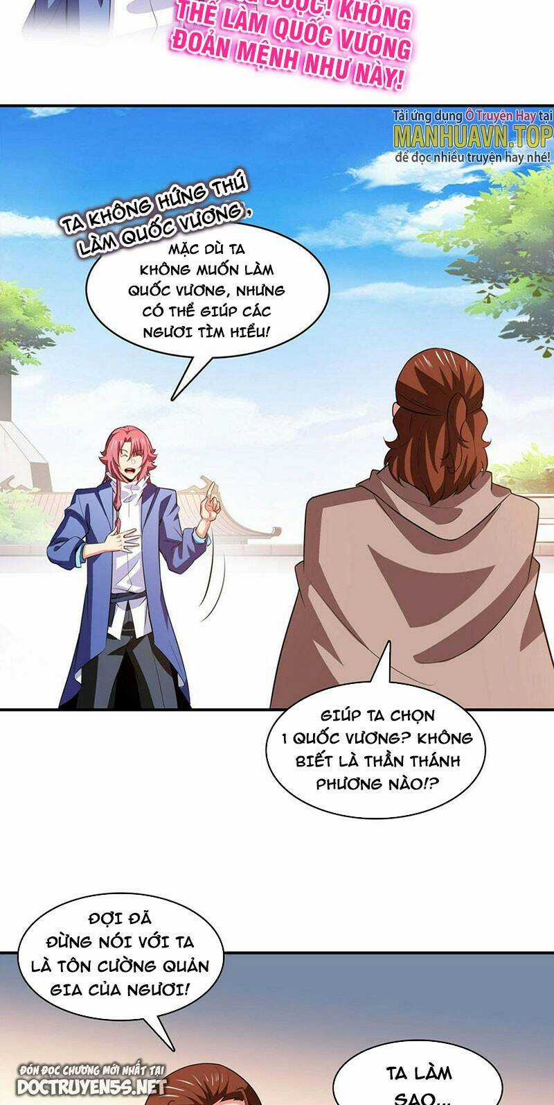 Thiên Đạo Đồ Thư Quán - Chapter 253 - Trang 13