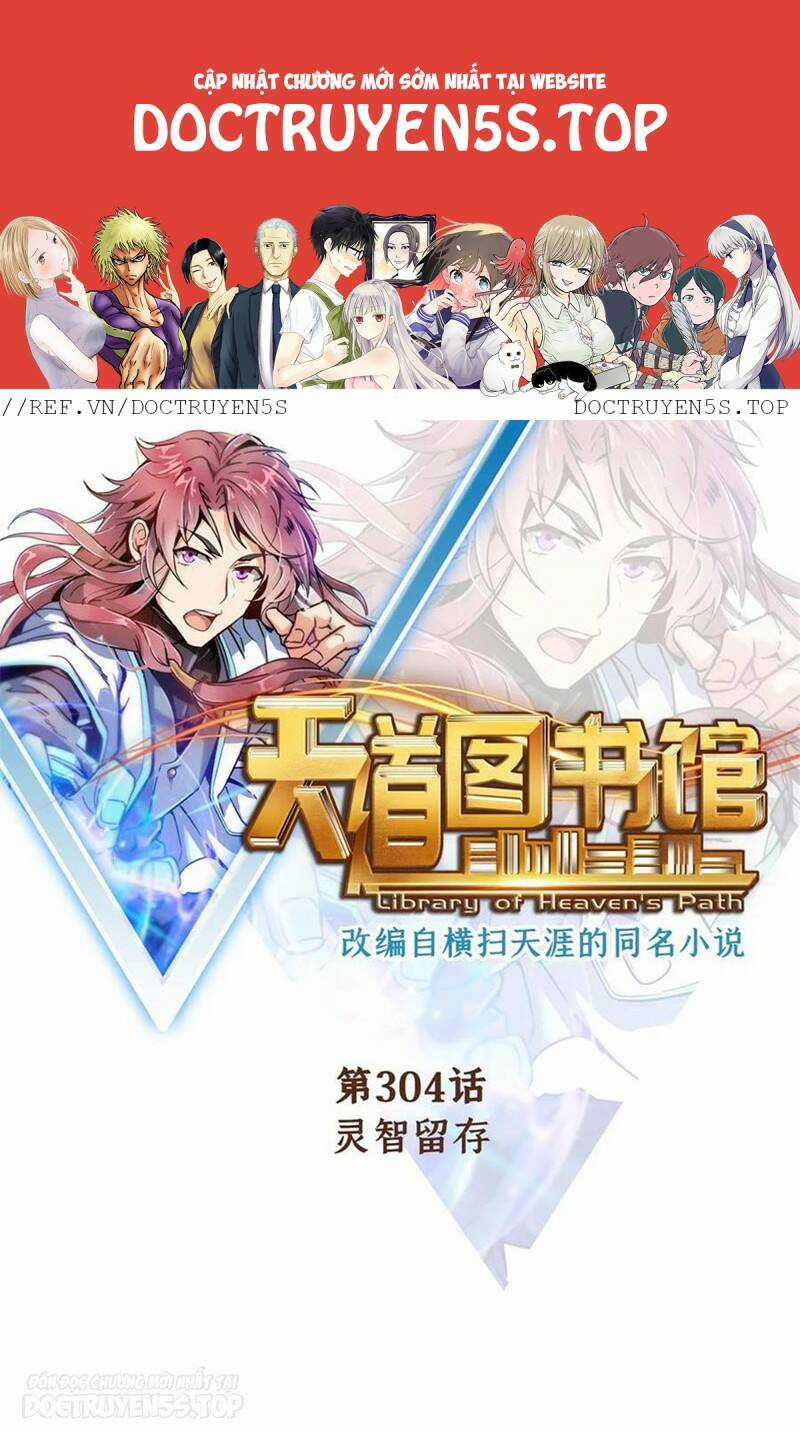 Thiên Đạo Đồ Thư Quán - Chapter 304 - Trang 1