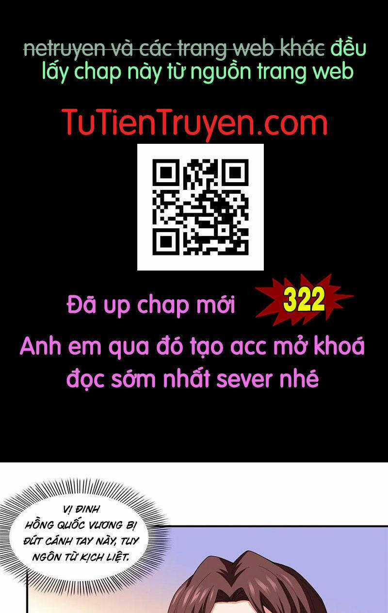 Thiên Đạo Đồ Thư Quán - Chapter 321 - Trang 1