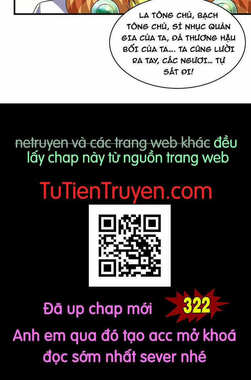 Thiên Đạo Đồ Thư Quán - Chapter 321 - Trang 26