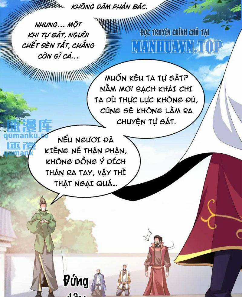 Thiên Đạo Đồ Thư Quán - Chapter 322 - Trang 2