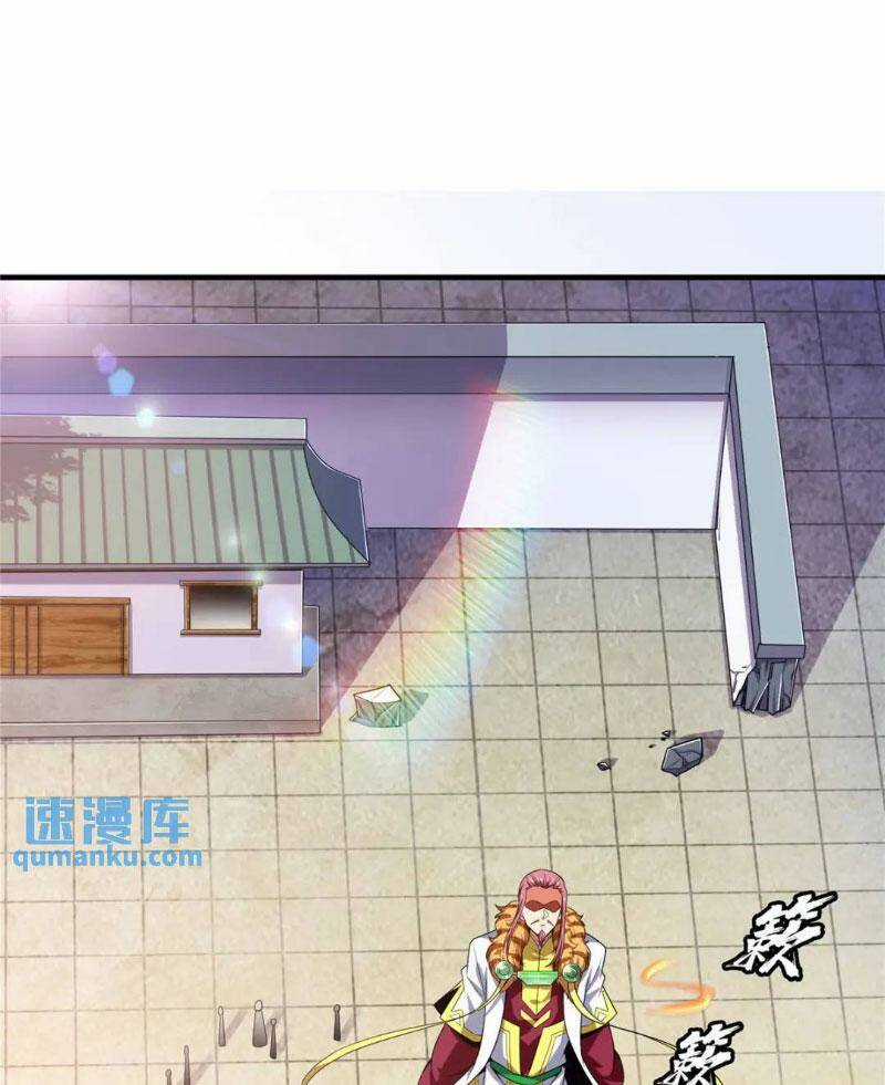 Thiên Đạo Đồ Thư Quán - Chapter 322 - Trang 25