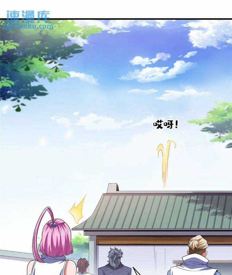 Thiên Đạo Đồ Thư Quán - Chapter 322 - Trang 29