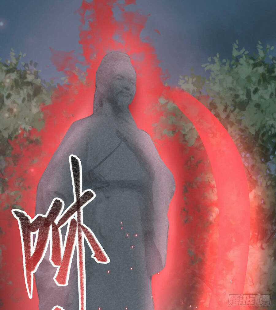 Thiên Đế Vô Song - Chapter 1 - Trang 50