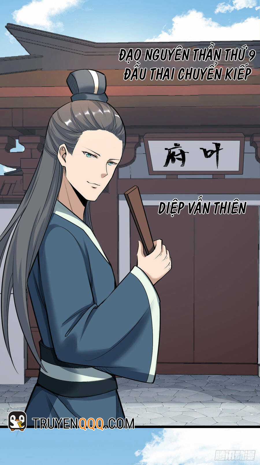 Thiên Đế Vô Song - Chapter 2 - Trang 23