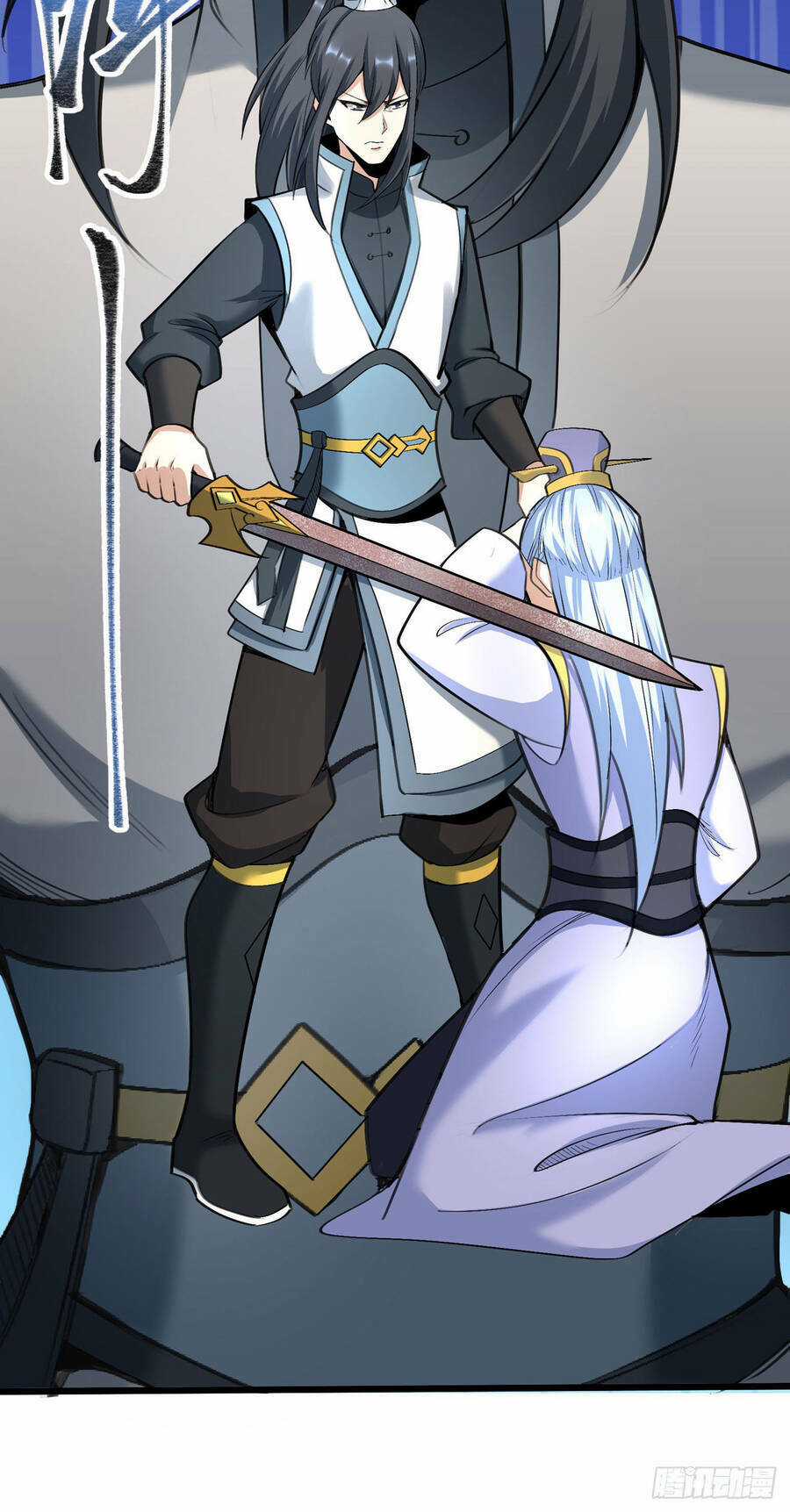 Thiên Đế Vô Song - Chapter 3 - Trang 21