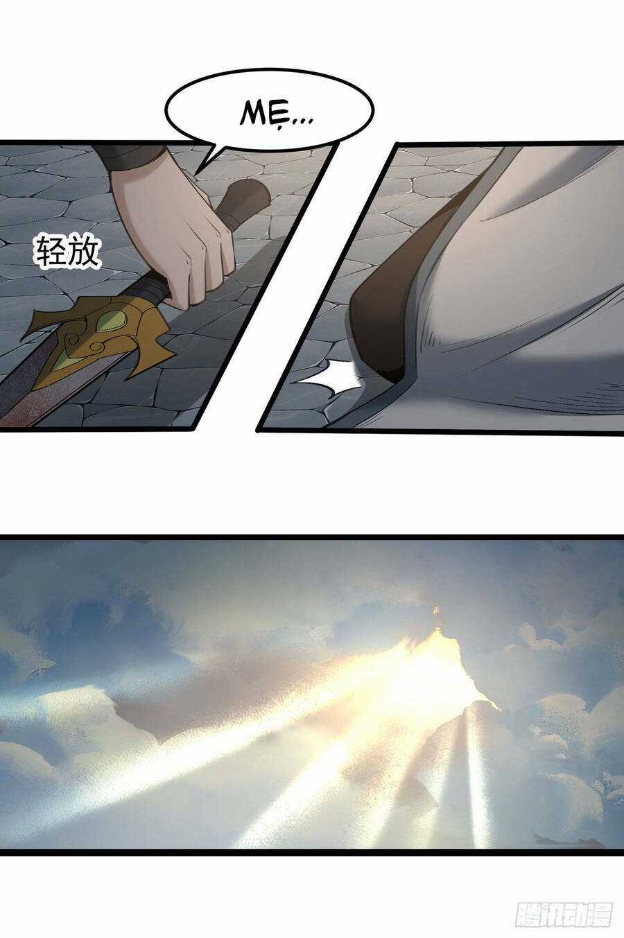 Thiên Đế Vô Song - Chapter 3 - Trang 30