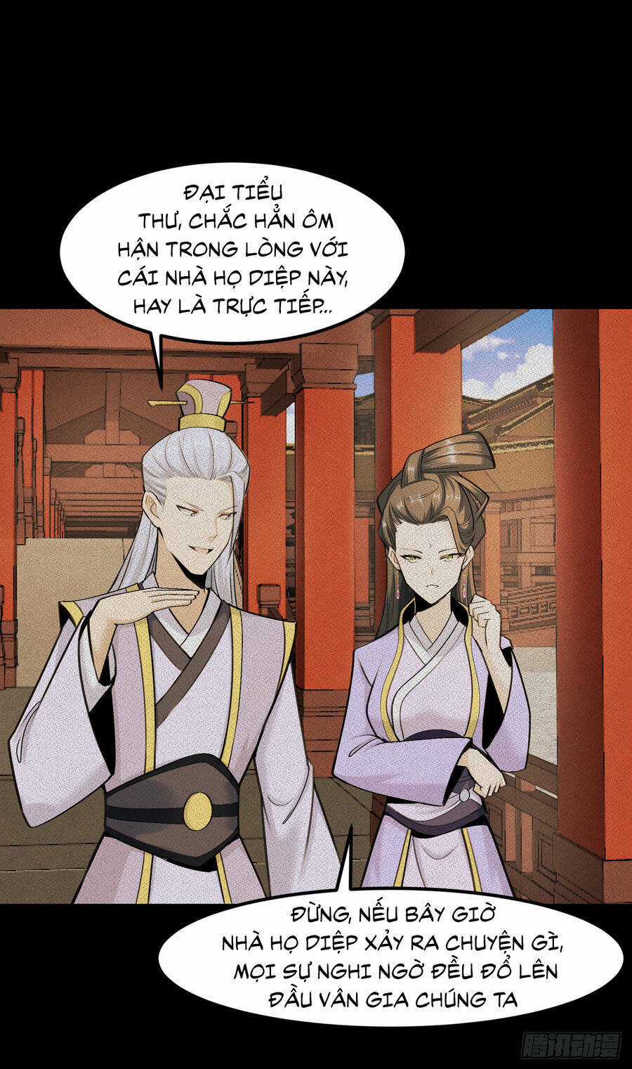 Thiên Đế Vô Song - Chapter 3 - Trang 6