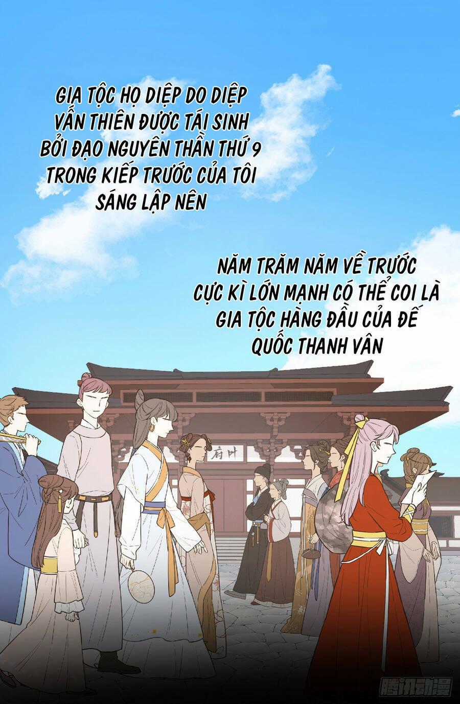 Thiên Đế Vô Song - Chapter 4 - Trang 2