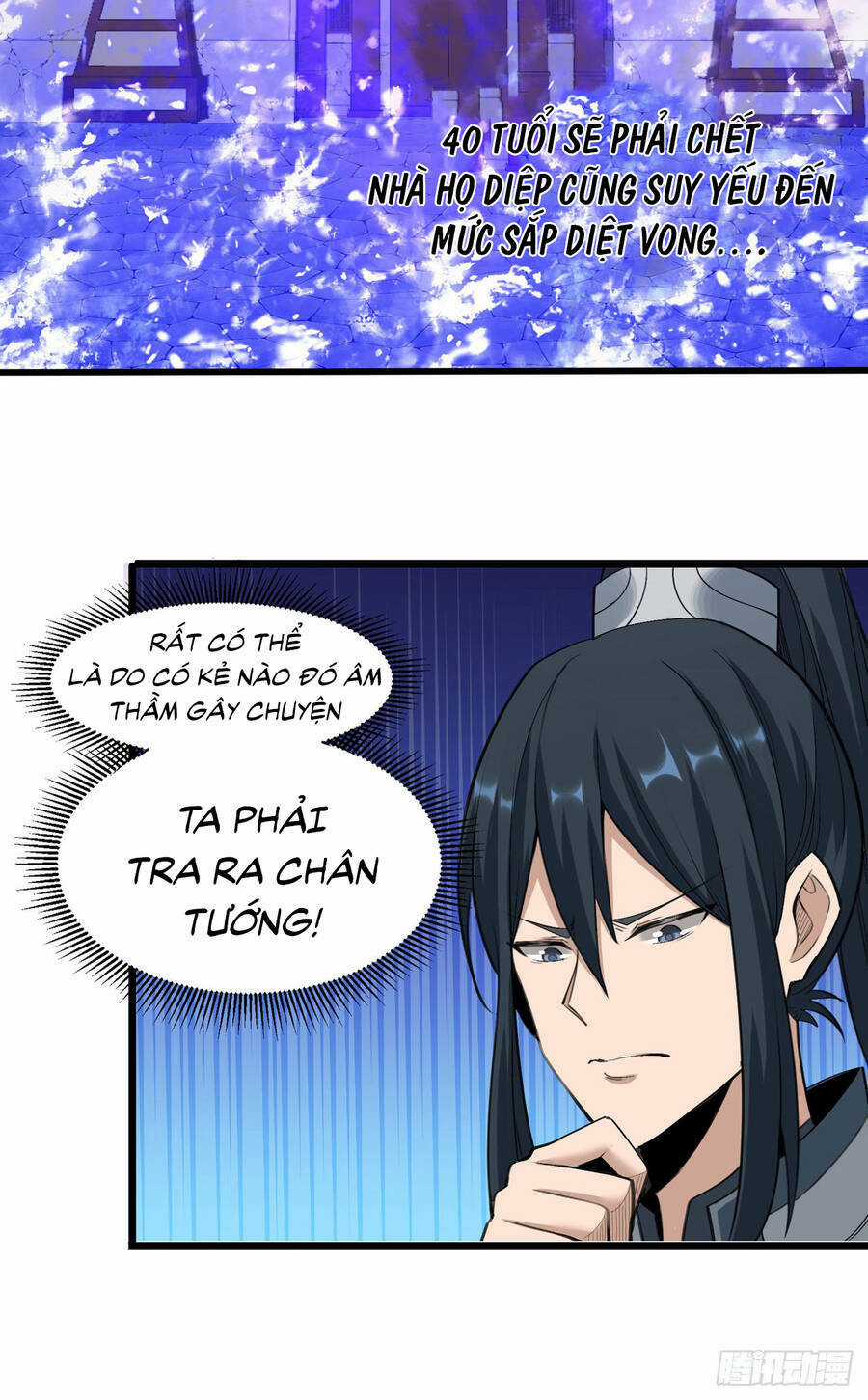 Thiên Đế Vô Song - Chapter 4 - Trang 4