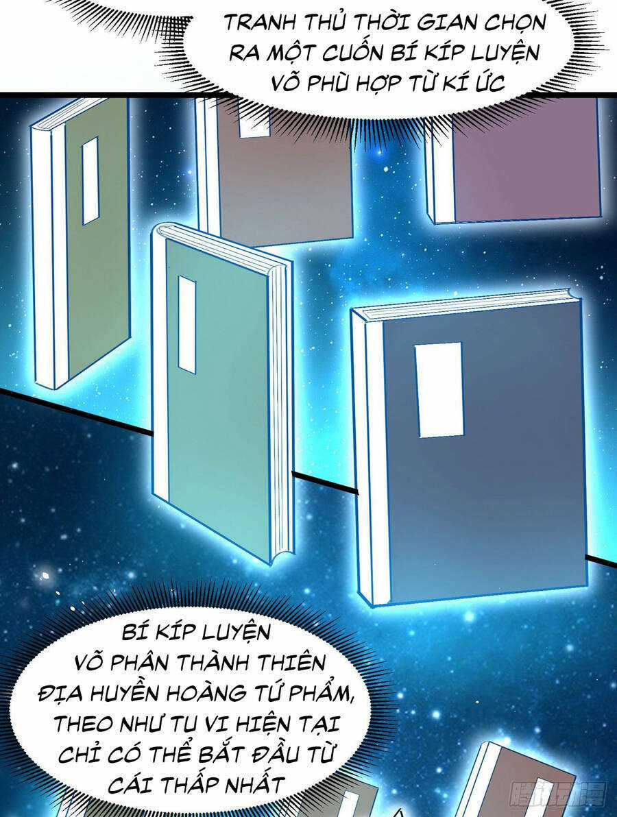 Thiên Đế Vô Song - Chapter 5 - Trang 12