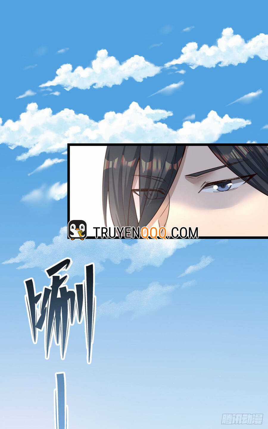 Thiên Đế Vô Song - Chapter 5 - Trang 10