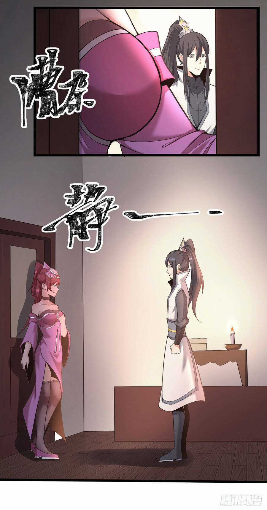 Thiên Đế Vô Song - Chapter 6 - Trang 3