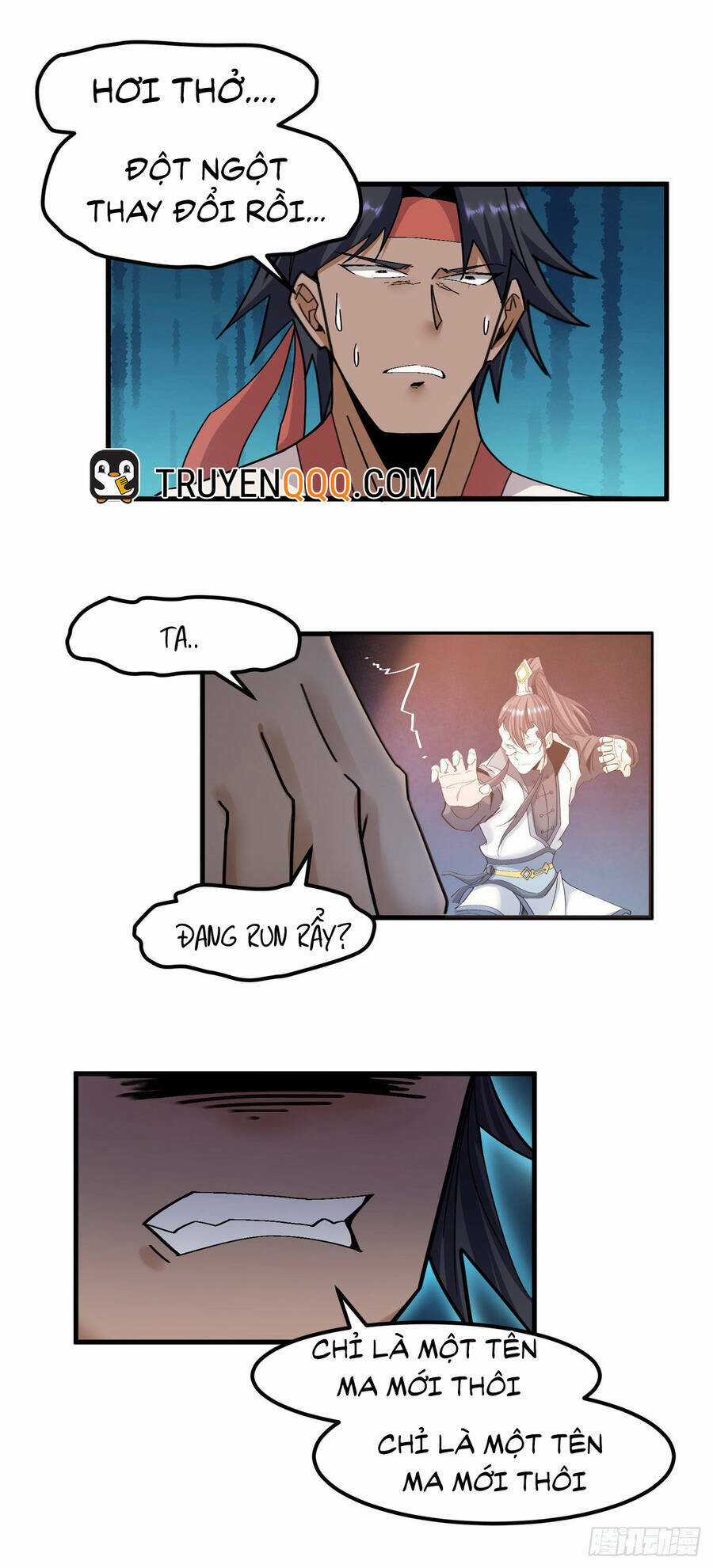 Thiên Đế Vô Song - Chapter 7 - Trang 17