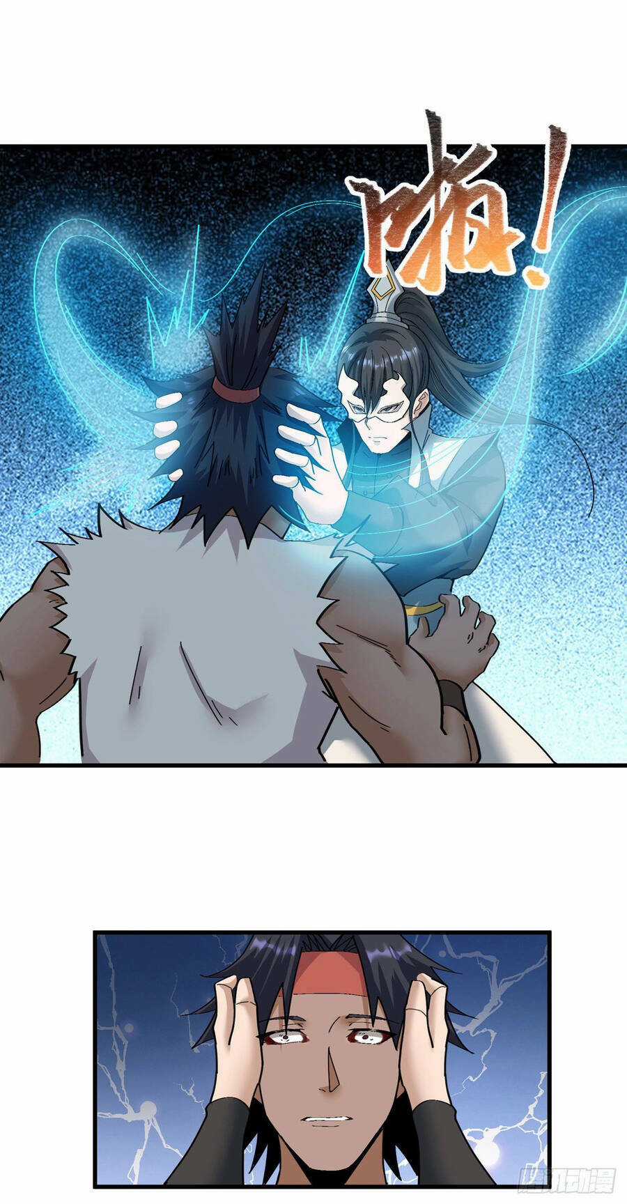 Thiên Đế Vô Song - Chapter 7 - Trang 24