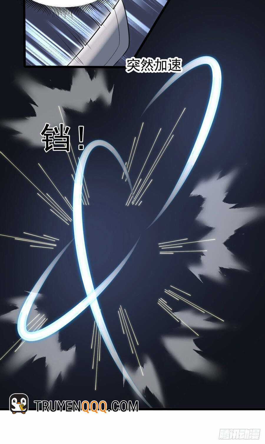 Thiên Đế Vô Song - Chapter 8 - Trang 17