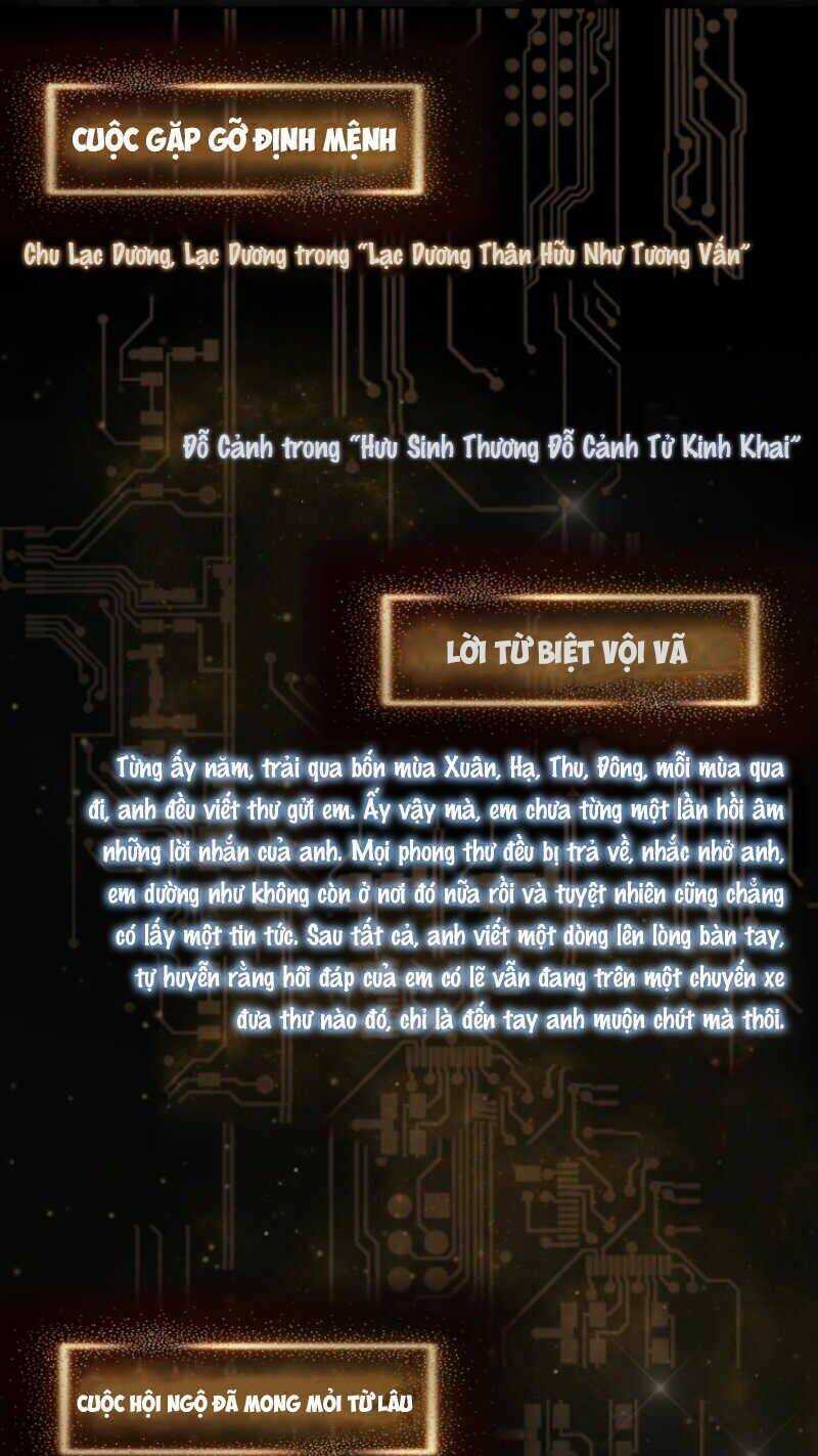 Thiên Địa Bạch Câu - Chapter 1 - Trang 2