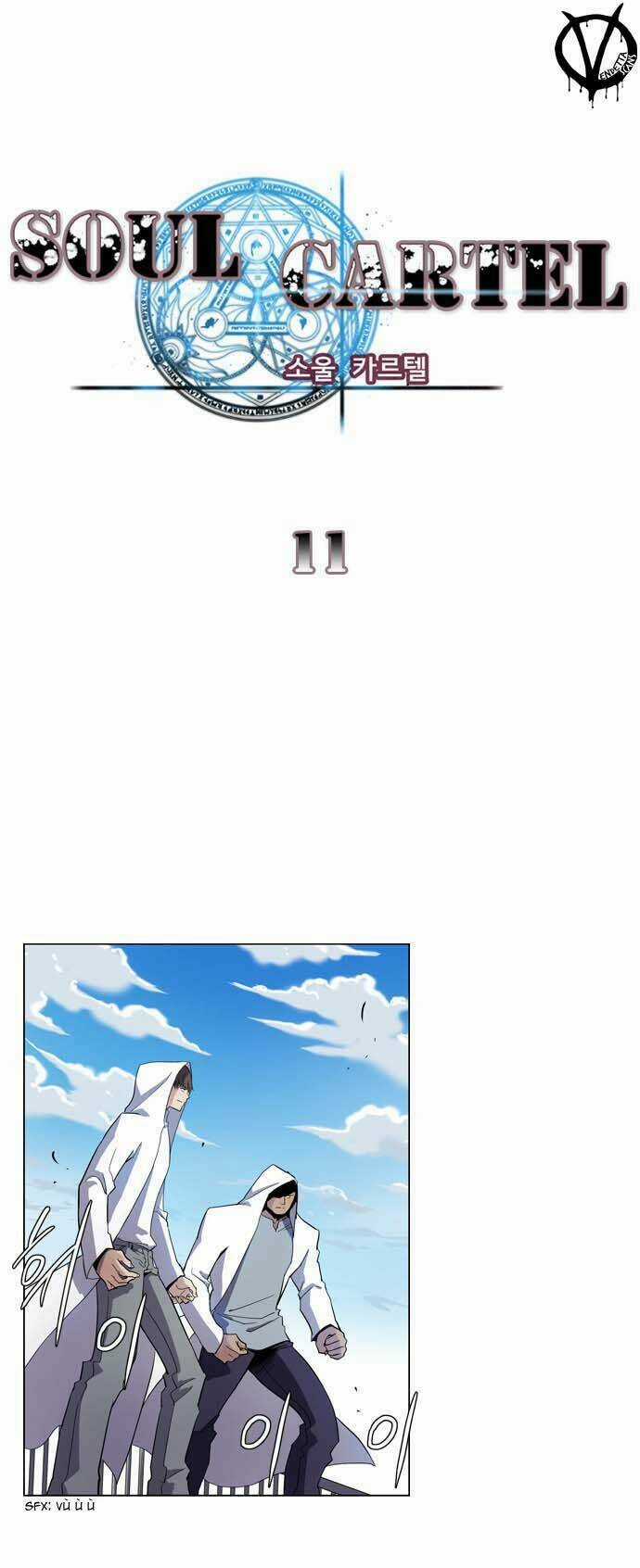 Thiên Địa Bạch Câu - Chapter 11 - Trang 2