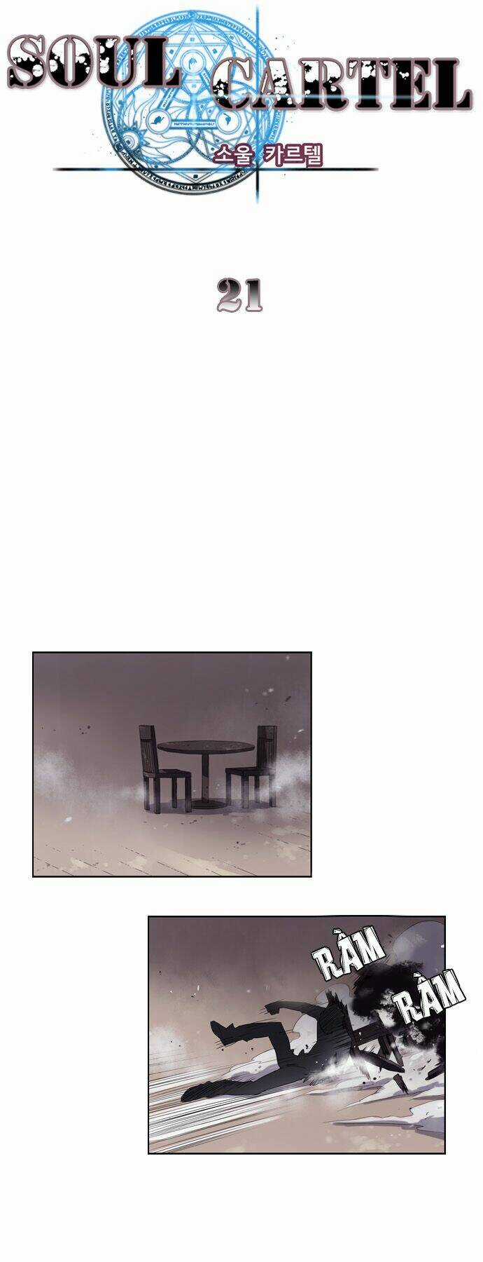 Thiên Địa Bạch Câu - Chapter 21 - Trang 4