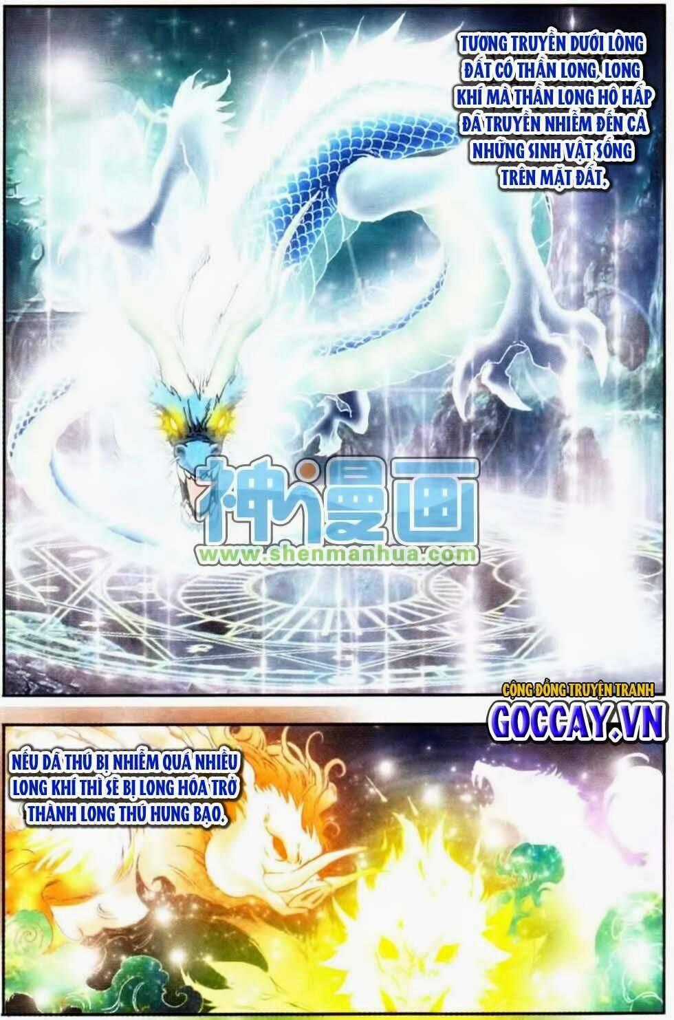 Thiên Địa Long Hồn - Chapter 1 - Trang 1