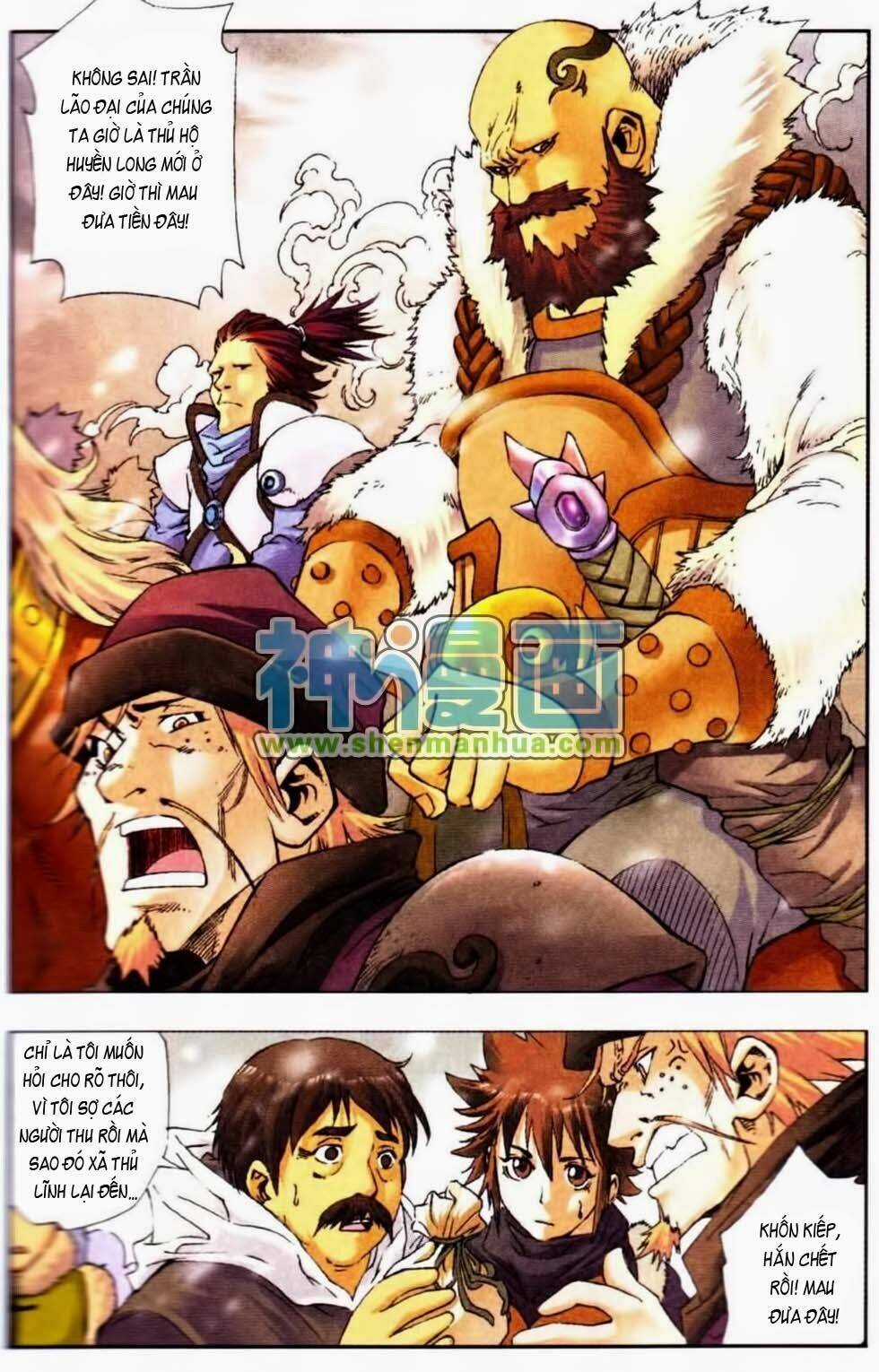 Thiên Địa Long Hồn - Chapter 1 - Trang 13