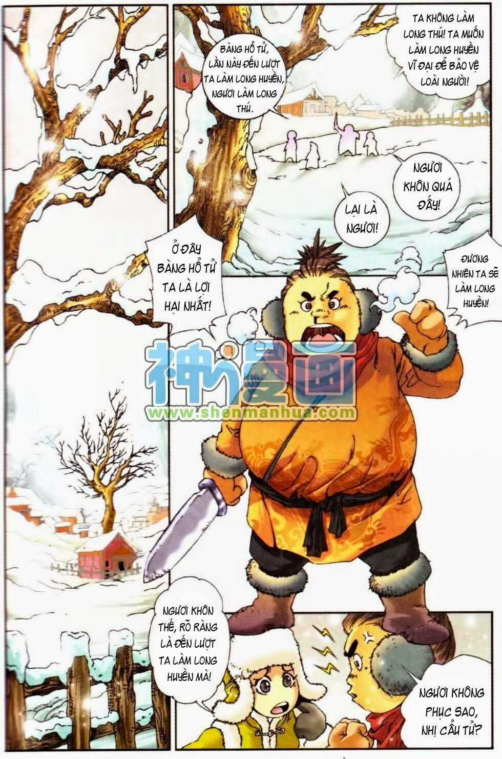 Thiên Địa Long Hồn - Chapter 1 - Trang 3