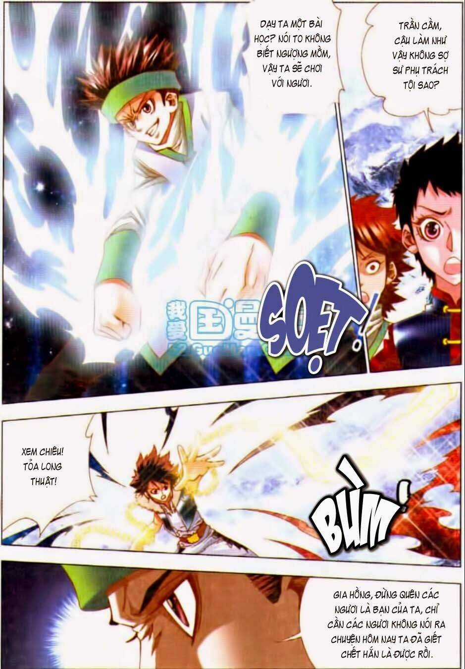 Thiên Địa Long Hồn - Chapter 10 - Trang 16