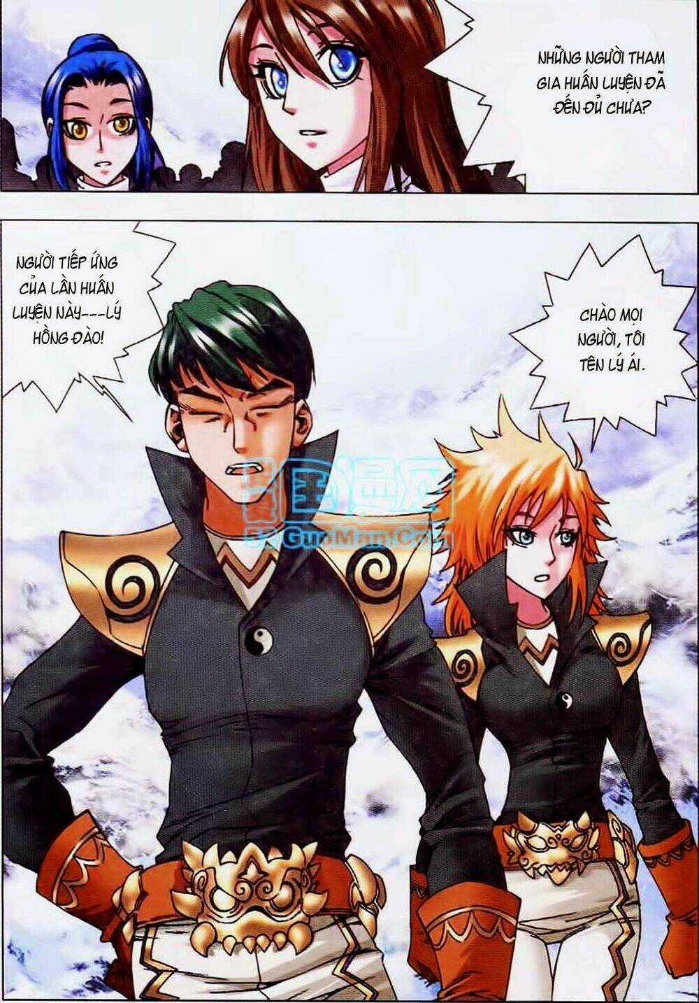 Thiên Địa Long Hồn - Chapter 13 - Trang 17